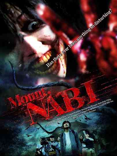 Mount. NABI Poster