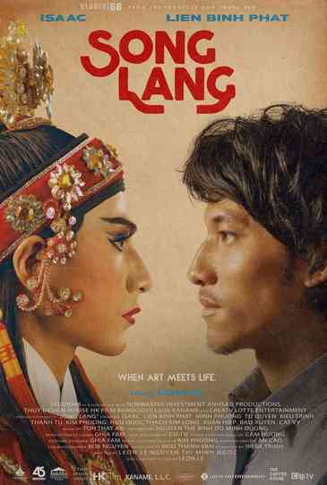 Song Lang Poster