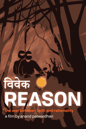 Reason