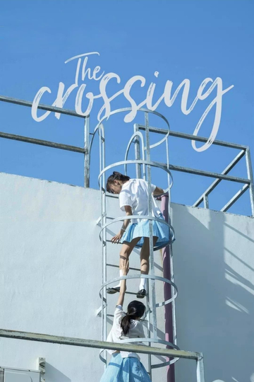 The Crossing Poster