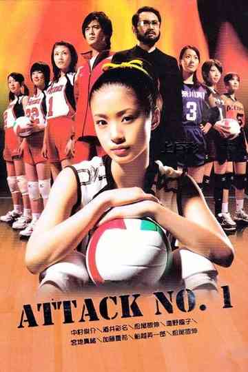 Attack No.1 Poster