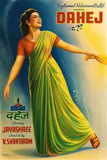 Dahej Poster