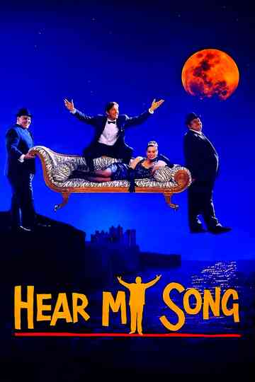 Hear My Song Poster