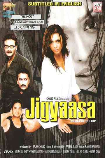 Jigyaasa Poster