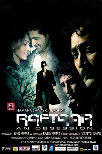 Raftaar  An Obsession Poster