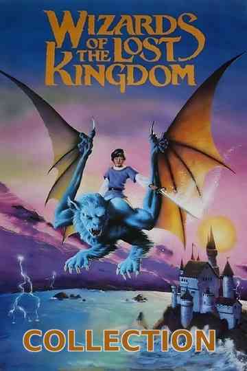 Wizards of the Lost Kingdom Collection Poster