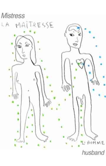 Lamour manime Poster