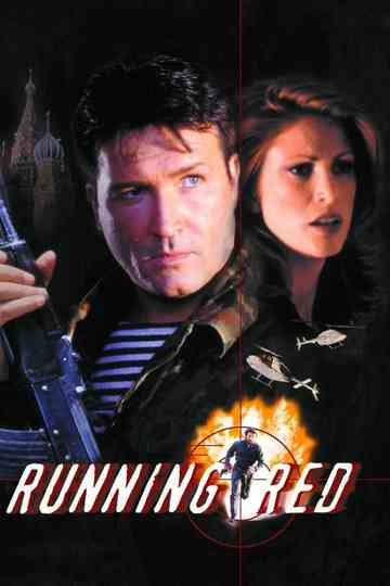 Running Red Poster
