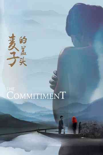 The Commitment Poster