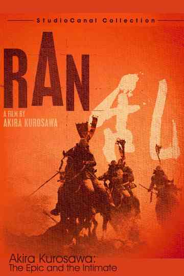 Akira Kurosawa: The Epic and the Intimate Poster