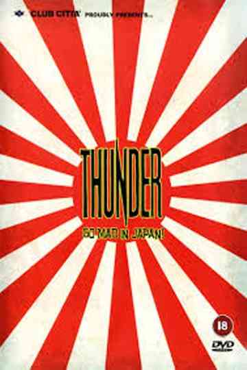 Thunder Go Mad in Japan Poster