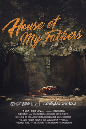 House of My Fathers Poster