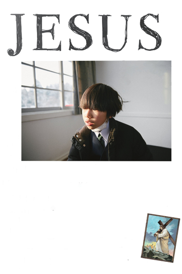 Jesus Poster