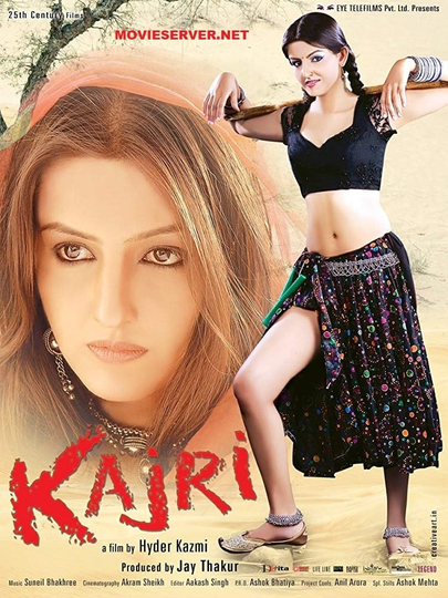 Kajri Poster