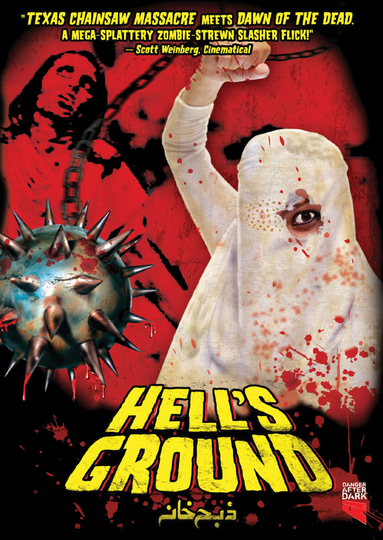 Hell's Ground Poster