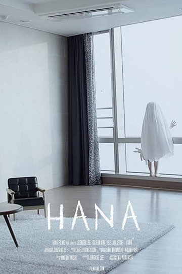 Hana Poster