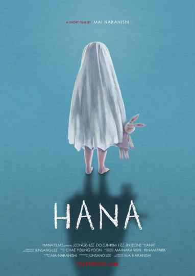HANA Poster