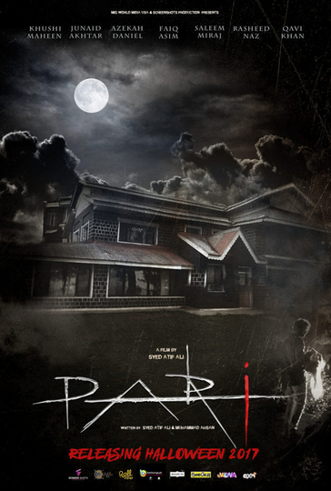 Pari Poster