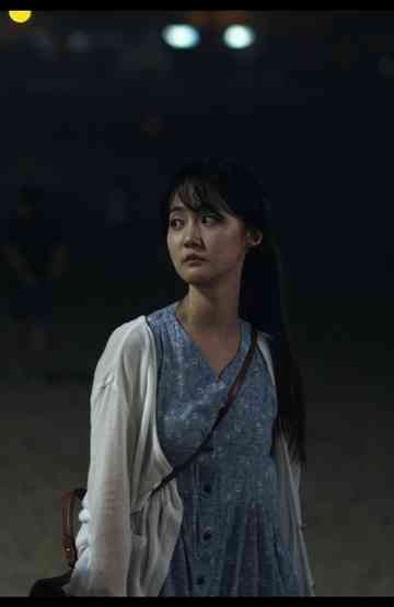 The autumn then comes Poster