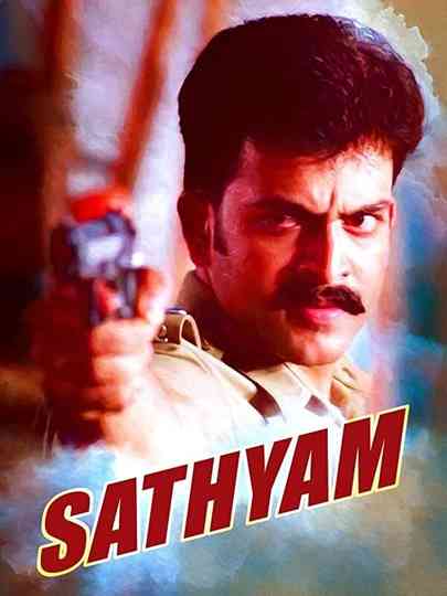 Sathyam Poster