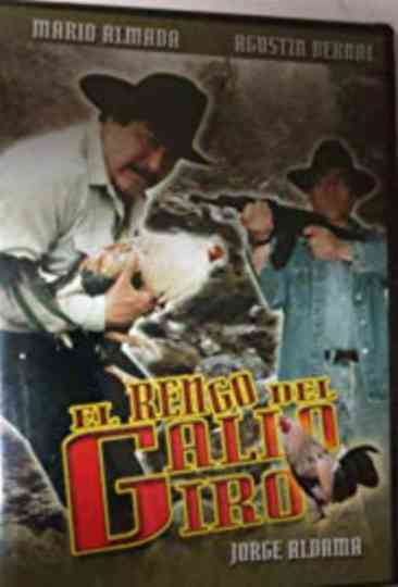 El Rengo del Gallo Giro Poster