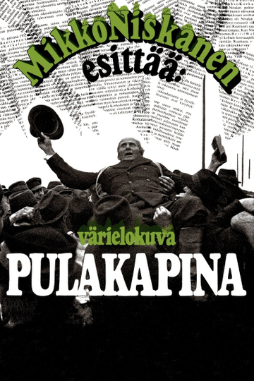 Pulakapina Poster