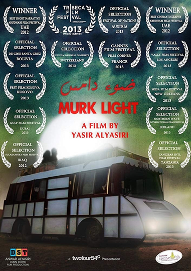 Murk Light Poster