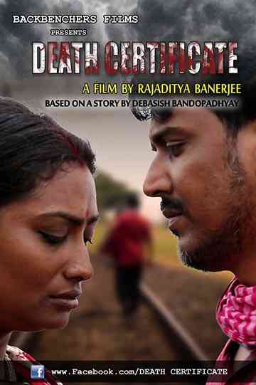 Death Certificate Poster