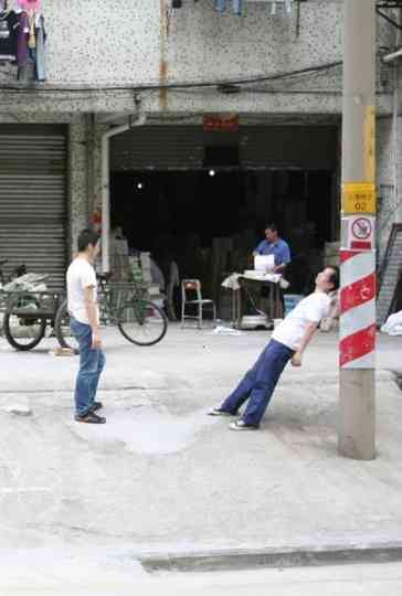 Mutual Exercise Poster