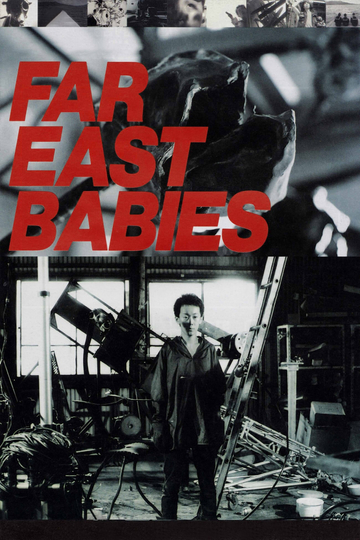 Far East Babies Poster