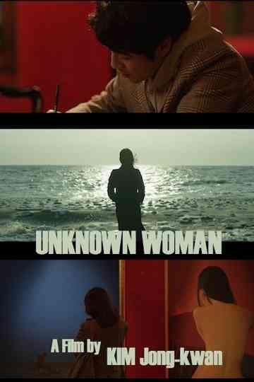 Unknown Woman Poster