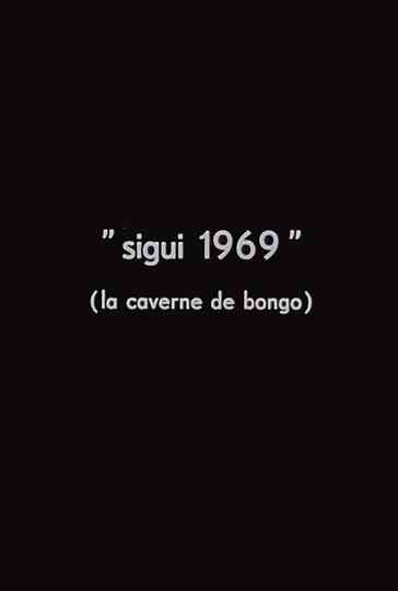 Sigui 1969 The Cave of Bongo poster