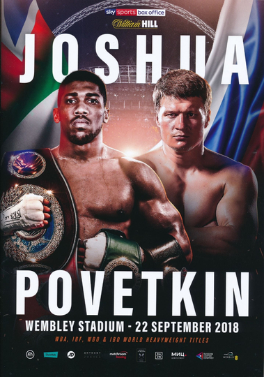 Anthony Joshua vs Alexander Povetkin