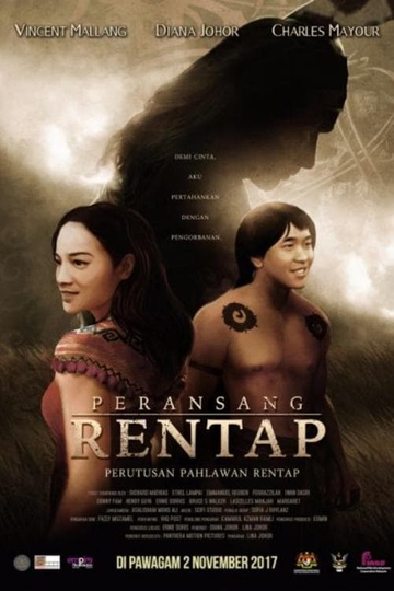 Peransang Rentap