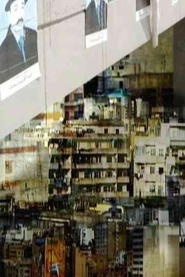 A Circle Around the Sun Poster