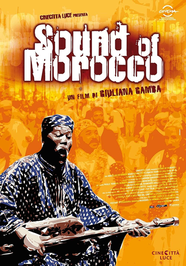 Sound of Morocco