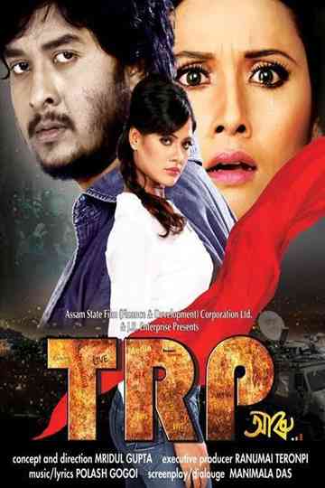 TRP Aru Poster