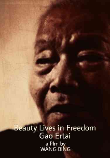 Beauty Lives in Freedom Poster