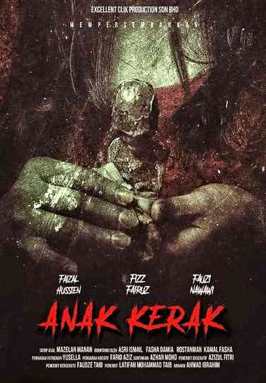 Anak Kerak Poster