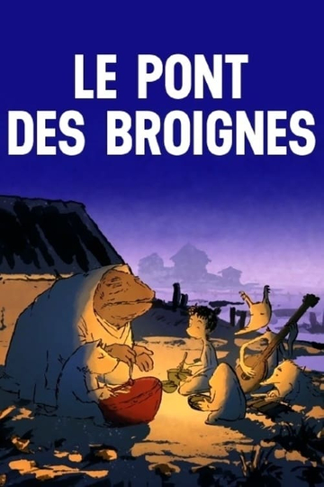 Le Pont des Broignes