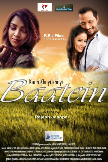 Kuch Khoyi Khoyi Baatein Poster