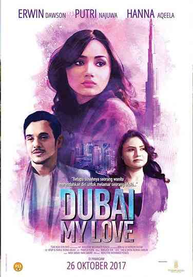 Dubai My Love Poster