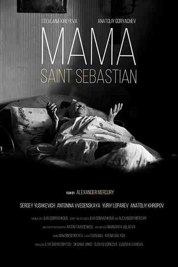 Mama  Saint Sebastian