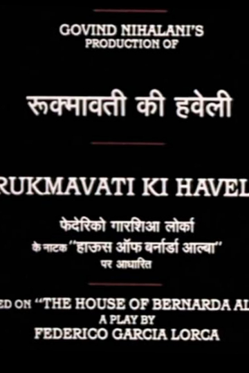 Rukmavatis Mansion Poster