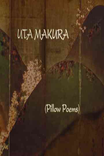 UTA MAKURA PILLOW POEMS Poster