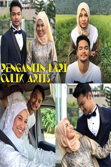 Pengantin Lari Culik Artis