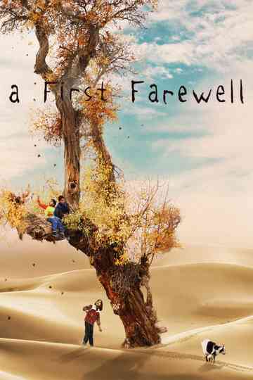 A First Farewell Poster
