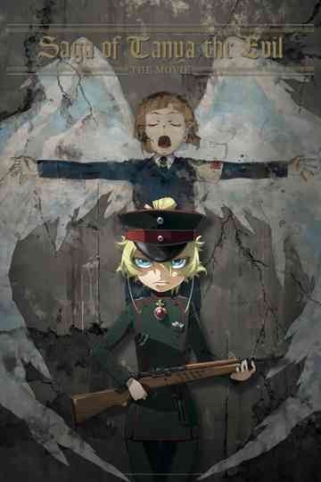 Saga of Tanya the Evil: The Movie Poster