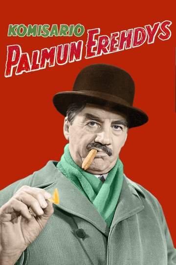 Inspector Palmus Error Poster