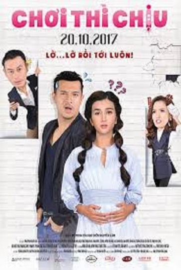 Choi Thi Chiu Poster